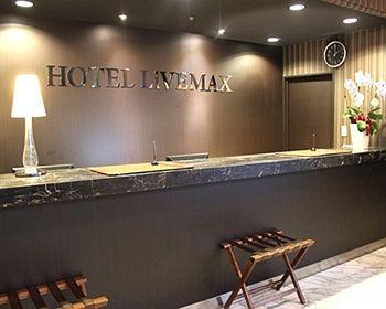 Livemax Budget Yokohama Kannai Hotel