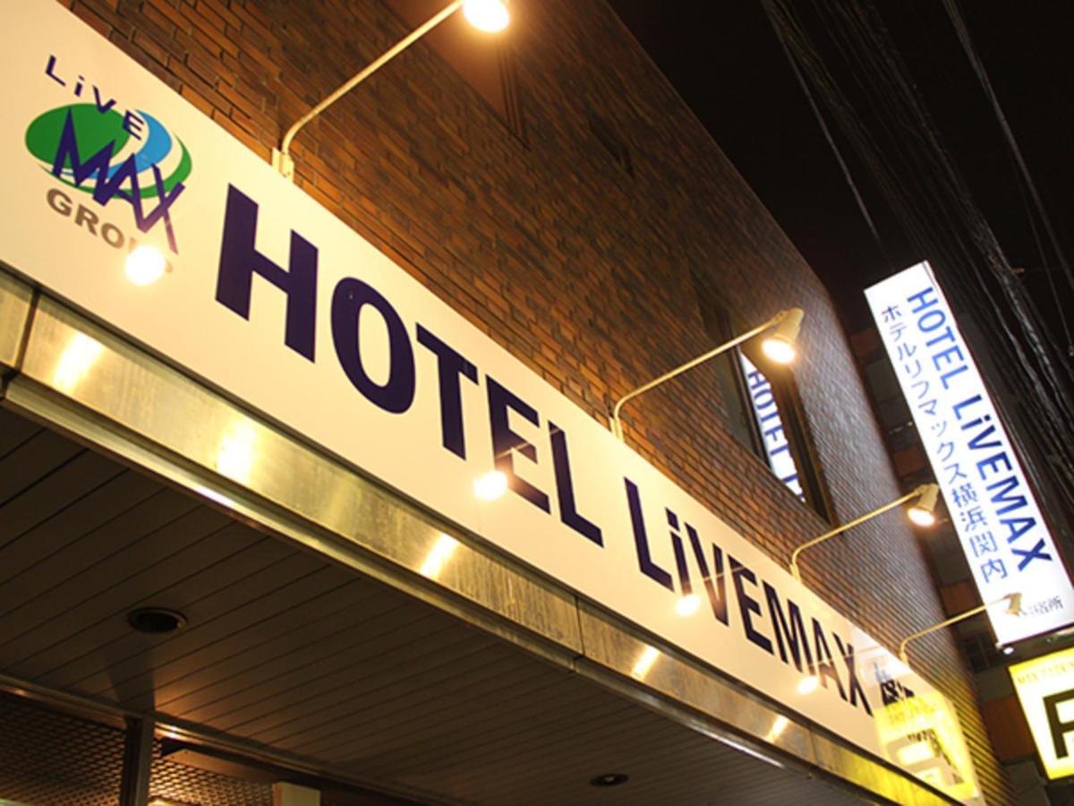 Livemax Budget Yokohama Kannai Hotel