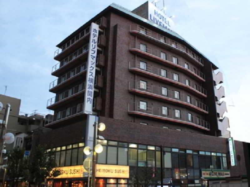 Livemax Budget Yokohama Kannai 2* Yokohama (Kanagawa)