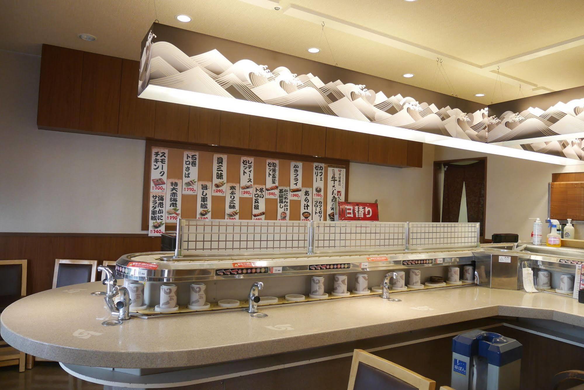 Livemax Budget Yokohama Kannai Hotel Yokohama (Kanagawa)