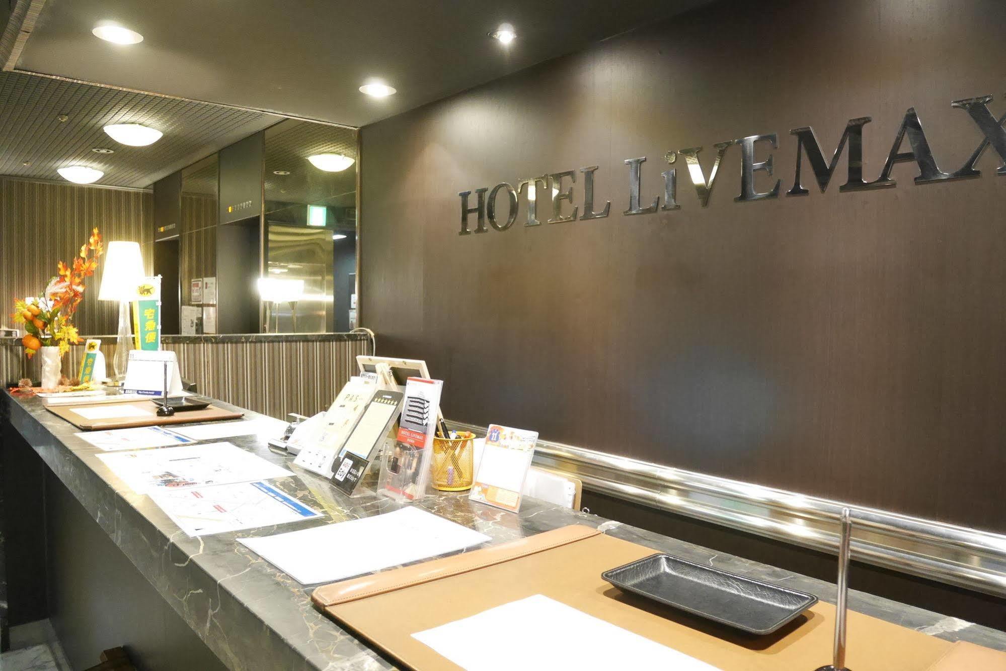 Livemax Budget Yokohama Kannai Hotel