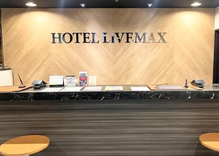 横滨关内利夫马克斯经济型酒店