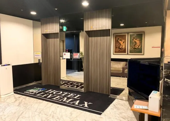 横滨关内利夫马克斯经济型酒店