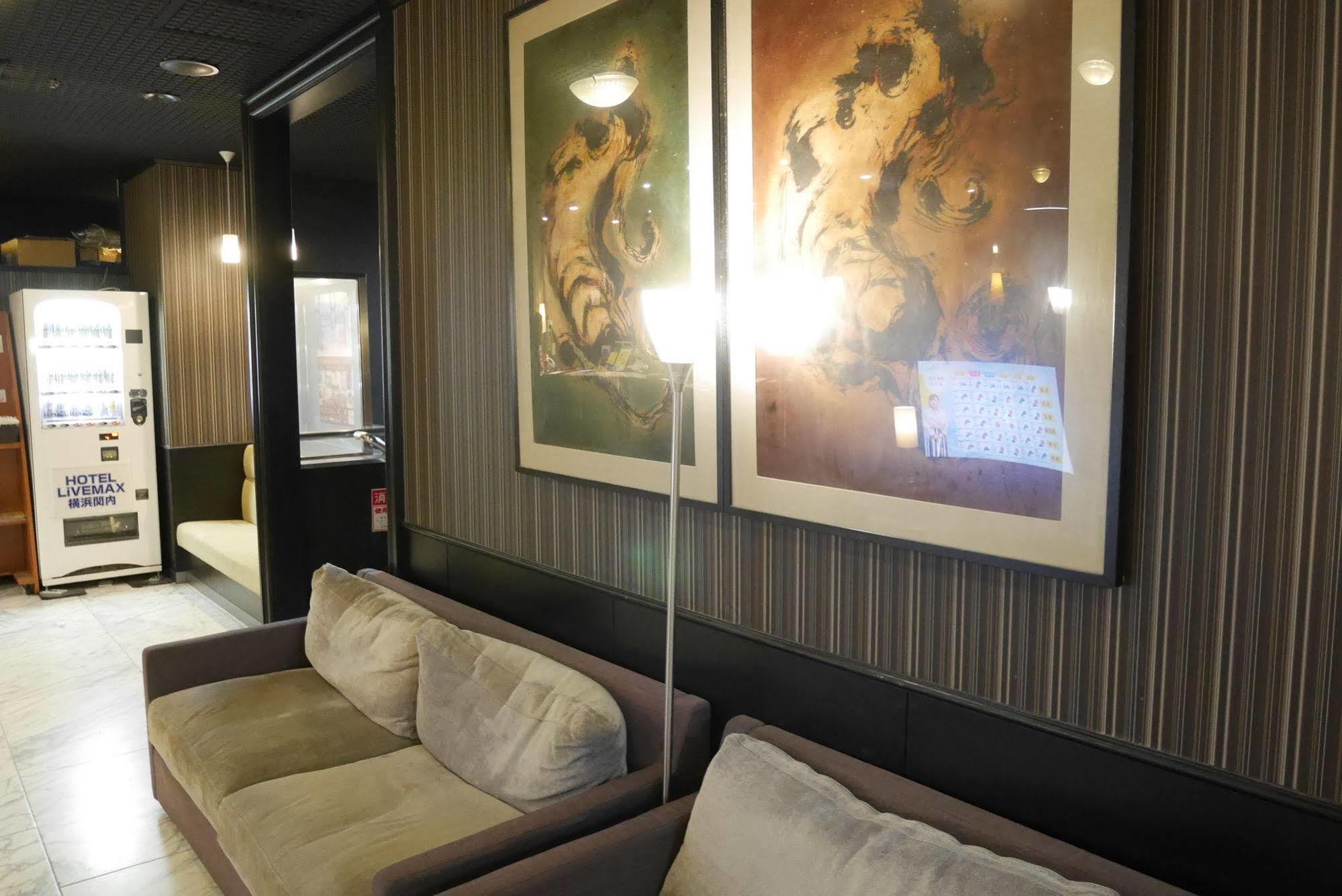 横滨关内利夫马克斯经济型酒店 酒店 横滨