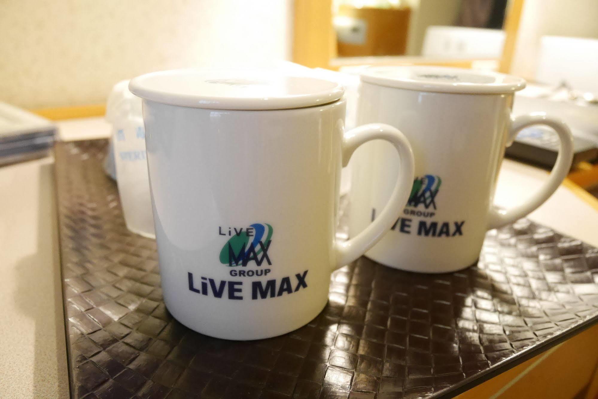 横滨关内利夫马克斯经济型酒店 2*