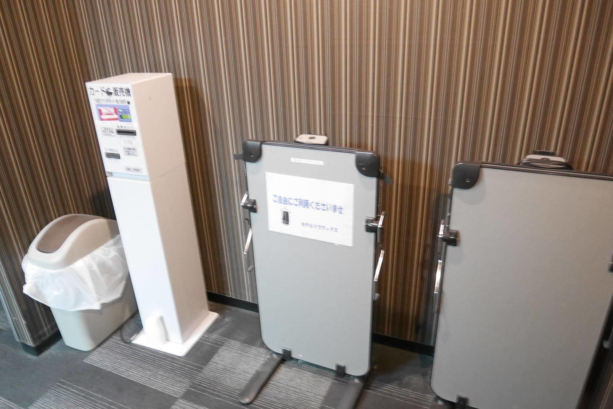 横滨关内利夫马克斯经济型酒店 2*