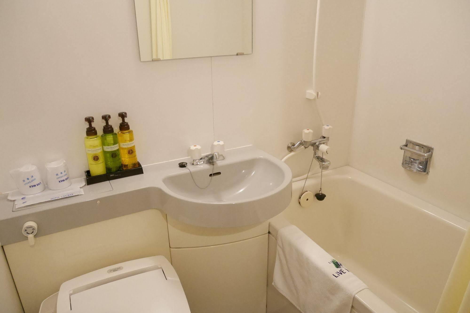 横滨关内利夫马克斯经济型酒店 酒店