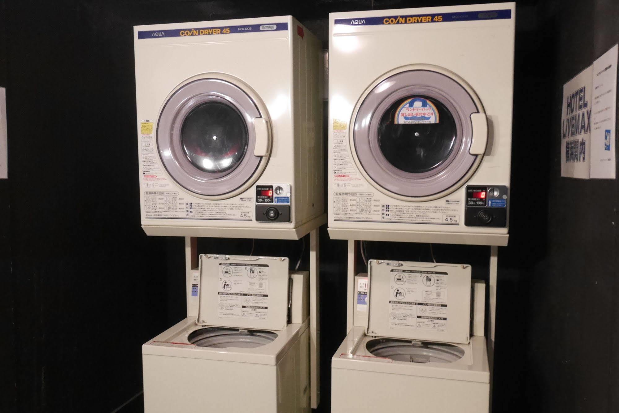 酒店 横滨关内利夫马克斯经济型酒店 2*